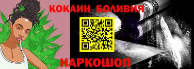 ГАЛЛЮЦИНОГЕННЫЕ ГРИБЫ Бугуруслан