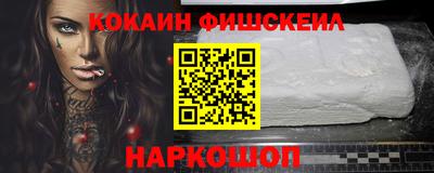 скорость Бузулук