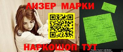 ГАЛЛЮЦИНОГЕННЫЕ ГРИБЫ Бугуруслан