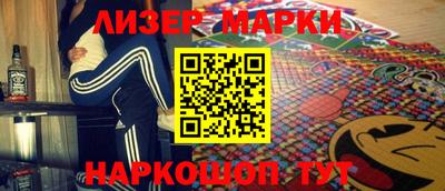 гидропоника Волгодонск