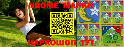 ГАЛЛЮЦИНОГЕННЫЕ ГРИБЫ Бугуруслан