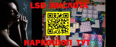 скорость Бузулук