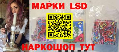 кокаин колумбия Будённовск