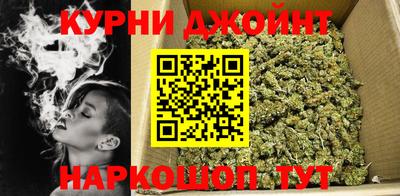 кокаин колумбия Будённовск