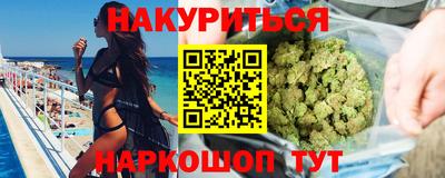 скорость Бузулук