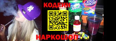 ГАЛЛЮЦИНОГЕННЫЕ ГРИБЫ Бугуруслан