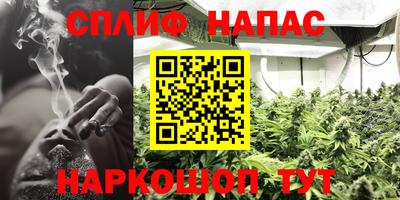 кокаин колумбия Будённовск