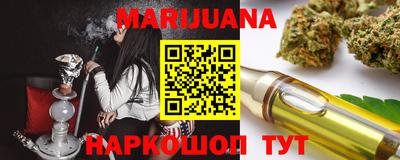 твердый Среднеуральск
