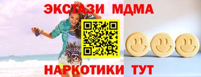 кокаин колумбия Будённовск