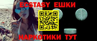 кокаин колумбия Будённовск
