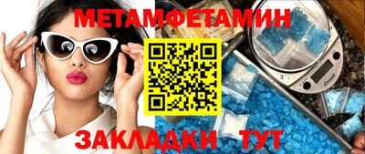 ГАЛЛЮЦИНОГЕННЫЕ ГРИБЫ Бугуруслан