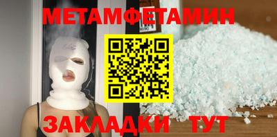 кокаин колумбия Будённовск