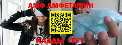 кокаин колумбия Будённовск