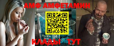кокаин колумбия Будённовск