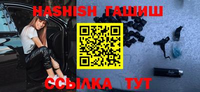 кокаин колумбия Будённовск