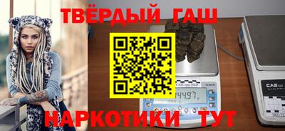 ГАЛЛЮЦИНОГЕННЫЕ ГРИБЫ Бугуруслан