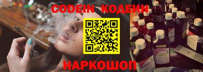 скорость Бузулук