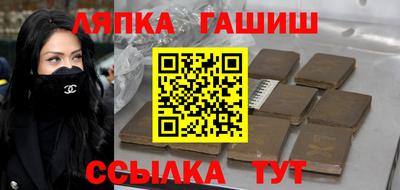 скорость Бузулук