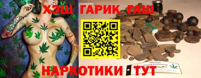 скорость Бузулук