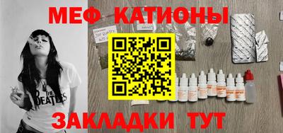 ГАЛЛЮЦИНОГЕННЫЕ ГРИБЫ Бугуруслан
