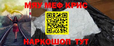 кокаин колумбия Будённовск